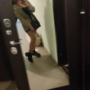 Екатерина, 23 года, Екатеринбург