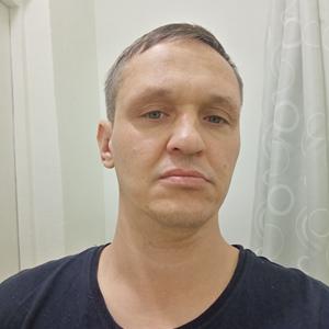 Rinat Gilyazov, 44 года, Каменск-Уральский
