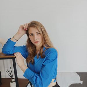 Екатерина, 25 лет, Барнаул