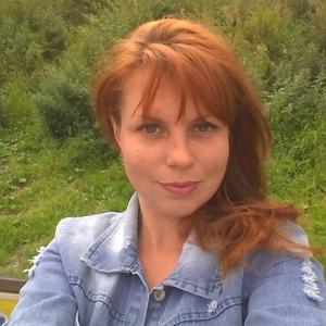 Ekaterina, 43 года, Петропавловск-Камчатский