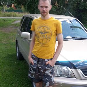 Парни в Коломне: Сергей, 30 - ищет девушку из Коломны