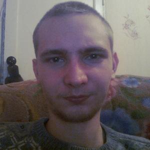 Владислав, 28 лет, Новокузнецк