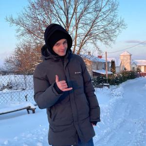 Дмитрий, 20 лет, Минск