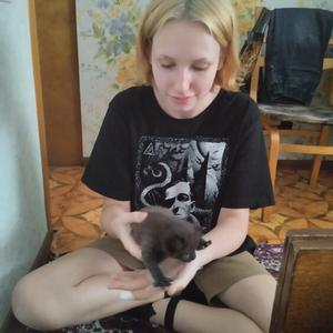 Девушки в Кемерово: Nastya, 19 - ищет парня из Кемерово