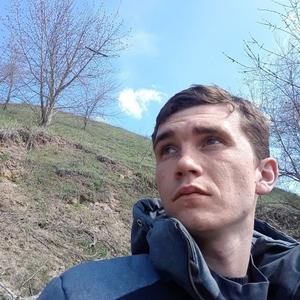 Александр, 29 лет, Урюпинск