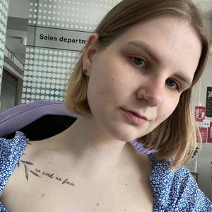 Евгения, 23 года, Москва