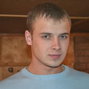 Андрей, 25 лет, Старый Оскол
