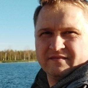 Парни в Санкт-Петербурге: Алексей, 44 - ищет девушку из Санкт-Петербурга