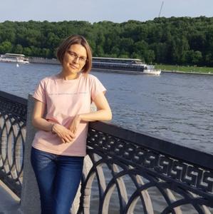 Эльвира, 39 лет, Москва