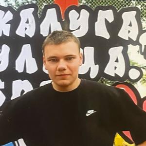 Виталий, 20 лет, Калуга