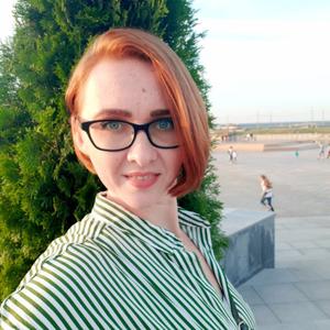 Девушки в Новочебоксарске: Татьяна, 34 - ищет парня из Новочебоксарска