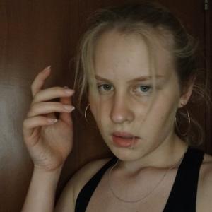 Девушки в Новокузнецке: Алиса, 19 - ищет парня из Новокузнецка