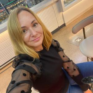 Мария, 40 лет, Москва
