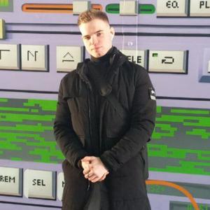 Михаил, 20 лет, Екатеринбург