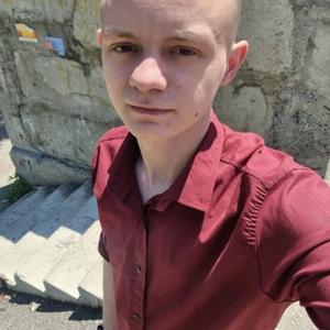 Парни в Пятигорске: Даниил, 24 - ищет девушку из Пятигорска