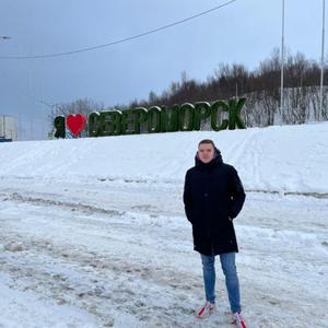 Парни в Волжске: Дмитрий, 24 - ищет девушку из Волжска