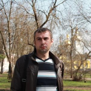 Парни в Арзамасе: Дмитрий, 41 - ищет девушку из Арзамаса