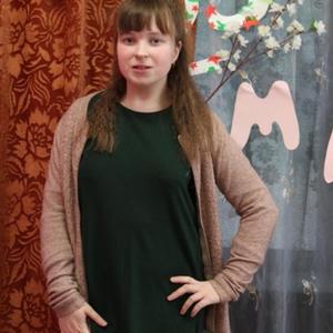 Девушки в Краснокамске: Лиза, 23 - ищет парня из Краснокамска