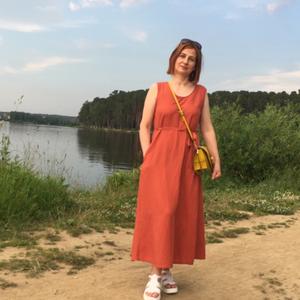 Девушки в Екатеринбурге: Маргарита, 50 - ищет парня из Екатеринбурга