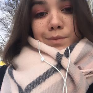 Маша, 28 лет, Минск