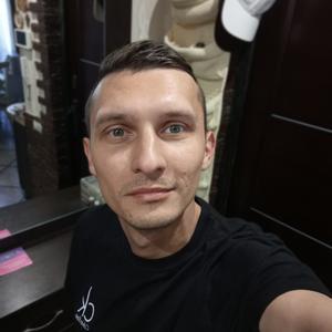 Артём, 35 лет, Москва