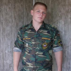 Юрий, 29 лет, Ростов-на-Дону