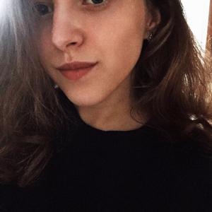 Светлана, 21 год, Красноярск