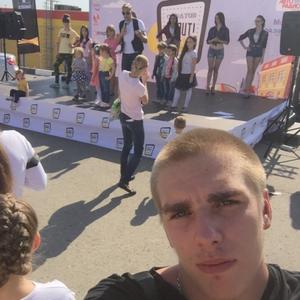 Парни в Саратове: Сергей, 29 - ищет девушку из Саратова