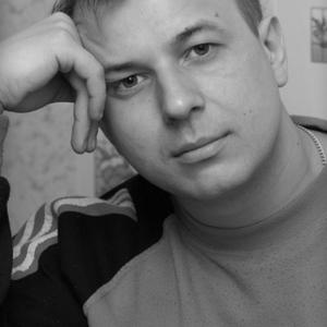 Денис, 38 лет, Новокузнецк
