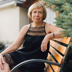 Лена, 48 лет, Казань