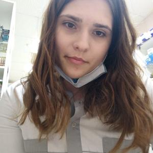 Марченко Ксения, 23 года, Новороссийск