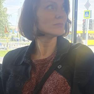 Татьяна, 43 года, Нижневартовск