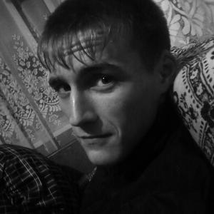 Алексей, 31 год, Благовещенск