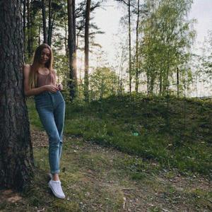 Валерия, 24 года, Омск