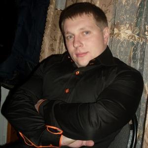 Александр, 40 лет, Курск