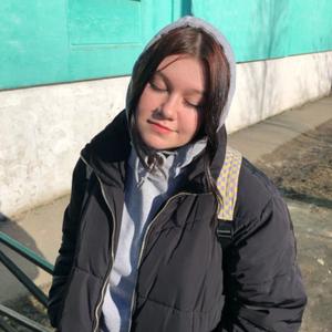 Лиля, 20 лет, Санкт-Петербург