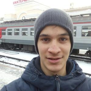 Владислав, 24 года, Каменск-Уральский
