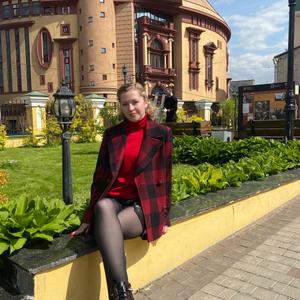 Рита, 36 лет, Москва