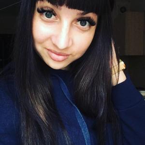 Кристина , 28 лет, Красноярск