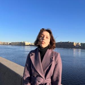 Светлана, 23 года, Санкт-Петербург