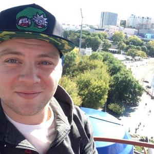 Парни в Елизово: Алексей, 32 - ищет девушку из Елизово