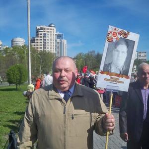 Парни в Екатеринбурге: Андрей, 65 - ищет девушку из Екатеринбурга