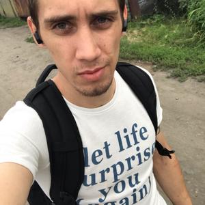 Парни в Норильске: Иван, 29 - ищет девушку из Норильска