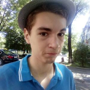 Парни в Владивостоке: Иван, 25 - ищет девушку из Владивостока