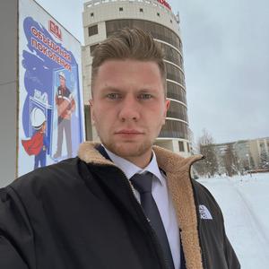 Александр, 24 года, Архангельск