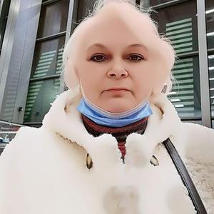 Валентина, 49 лет, Челябинск