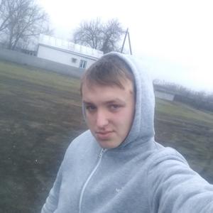 Олег, 24 года, Кущевская