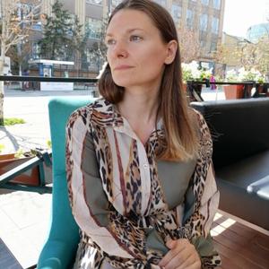 Elle, 41 год, Саратов