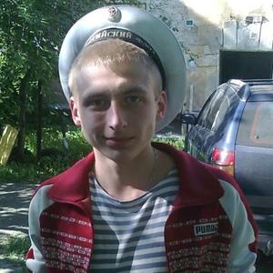 Парни в Калининграде: Валентин, 32 - ищет девушку из Калининграда