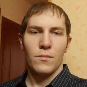 Парни в Норильске: Станислав, 26 - ищет девушку из Норильска